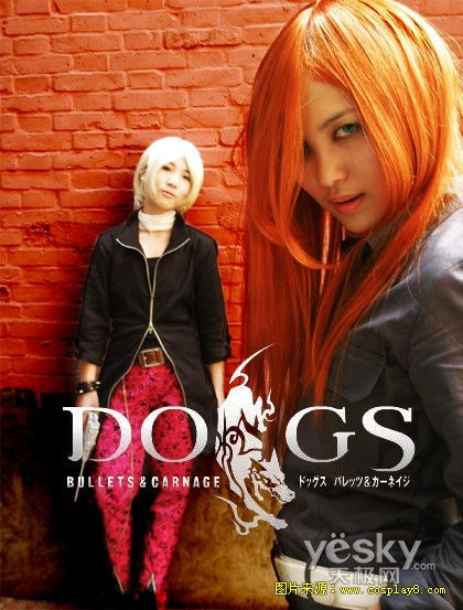 《狗-DOGS-》白发＋眼罩君COSPLAY