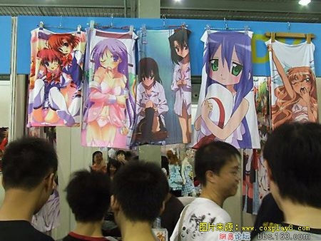 国内动漫节展很混乱