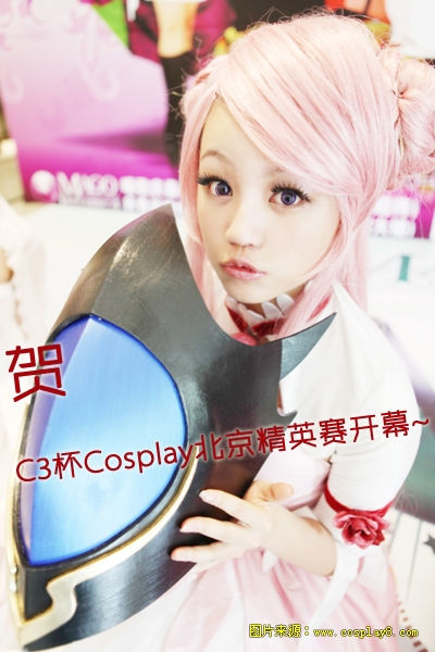 C3杯Cosplay北京精英赛在即