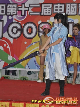 2009沈阳电脑科技文化节 动漫日COSPLAY秀 