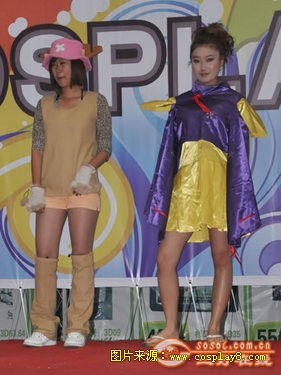 2009沈阳电脑科技文化节 动漫日COSPLAY秀 