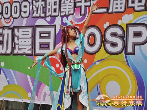 2009沈阳电脑科技文化节 动漫日COSPLAY秀 