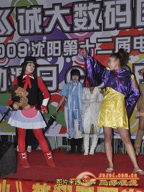 2009沈阳电脑科技文化节 动漫日COSPLAY秀 