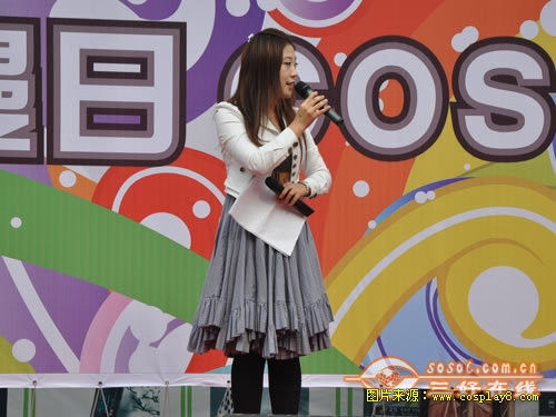 2009沈阳电脑科技文化节 动漫日COSPLAY秀 