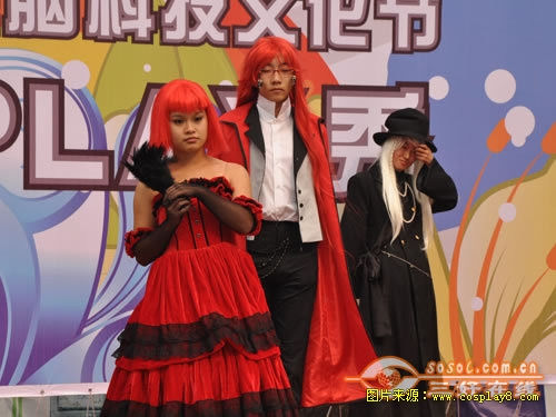 2009沈阳电脑科技文化节 动漫日COSPLAY秀 