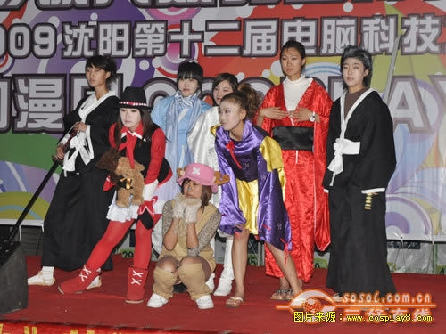 2009沈阳电脑科技文化节 动漫日COSPLAY秀 