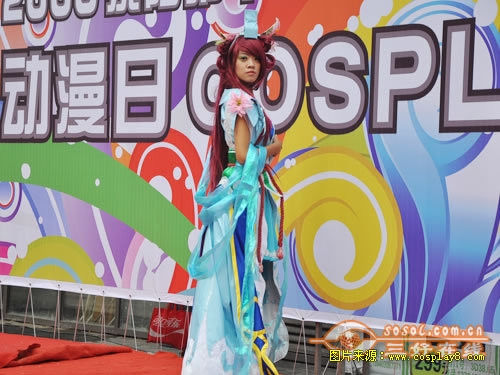 2009沈阳电脑科技文化节 动漫日COSPLAY秀 