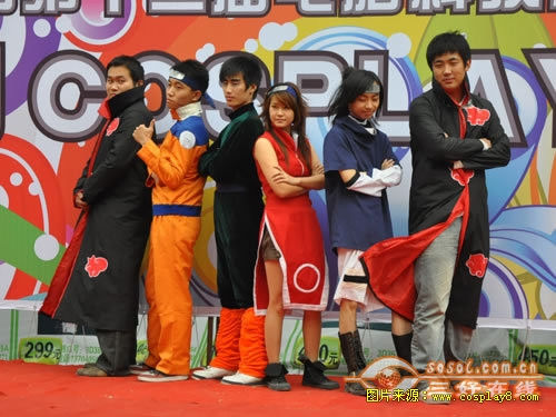 2009沈阳电脑科技文化节 动漫日COSPLAY秀 