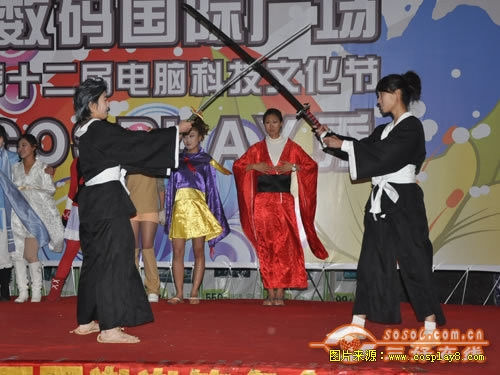 2009沈阳电脑科技文化节 动漫日COSPLAY秀 