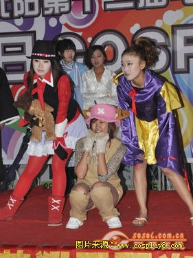 2009沈阳电脑科技文化节 动漫日COSPLAY秀 