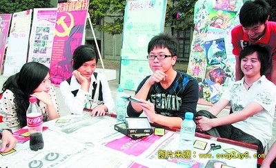 社团招新不光拼实力还要比创意
