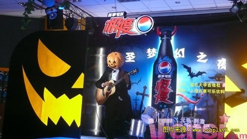 百事极度万圣梦幻夜 cosplay充斥神秘气氛
