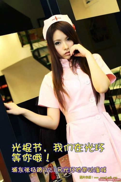 点击放大此图片