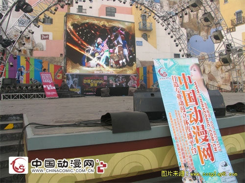 首届中国动漫艺术大展欢乐谷动漫Cosplay展演圆满结束