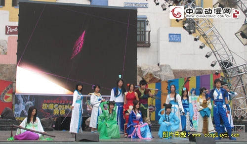 首届中国动漫艺术大展欢乐谷动漫Cosplay展演圆满结束