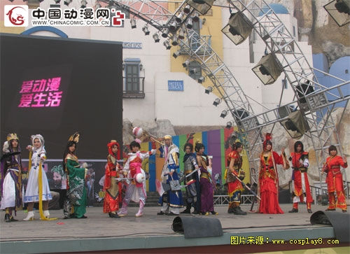 首届中国动漫艺术大展欢乐谷动漫Cosplay展演圆满结束