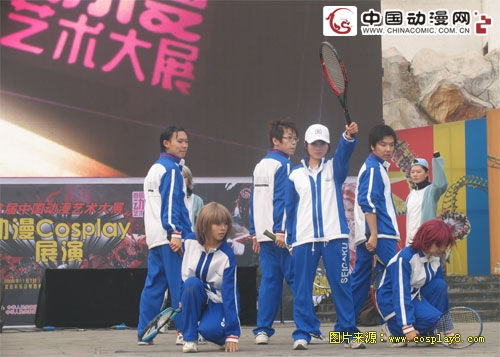 首届中国动漫艺术大展欢乐谷动漫Cosplay展演圆满结束