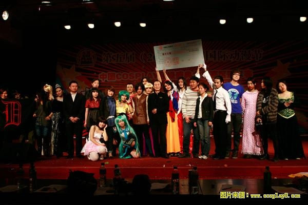 第六届中国国际动漫节 中国COSPLAY超级盛典