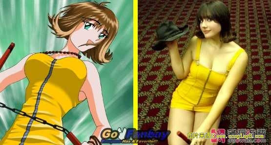 最终幻想系列五位最性感女神 低胸装不敌迷你裙
