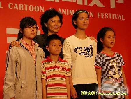 第六届中国国际动漫节顺利闭幕