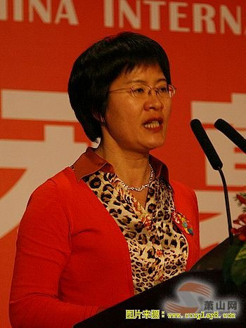 第六届中国国际动漫节顺利闭幕