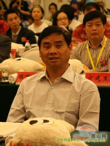 第六届中国国际动漫节顺利闭幕