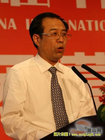 第六届中国国际动漫节顺利闭幕