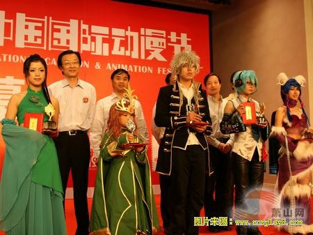 第六届中国国际动漫节顺利闭幕