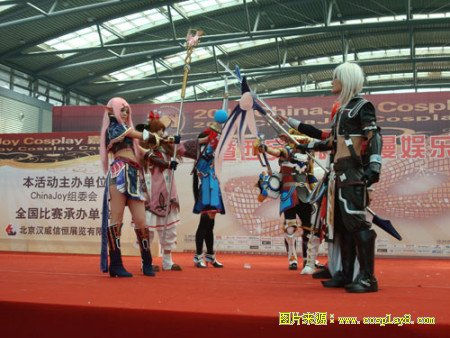 赤鸾 Star Ocean 4