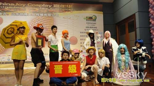 CJ Cosplay 预赛
7赛区18晋级社团进军上海