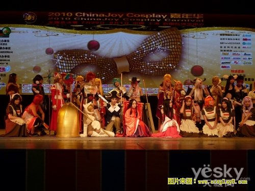 CJ Cosplay 预赛
7赛区18晋级社团进军上海