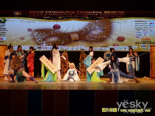 CJ Cosplay 预赛
7赛区18晋级社团进军上海