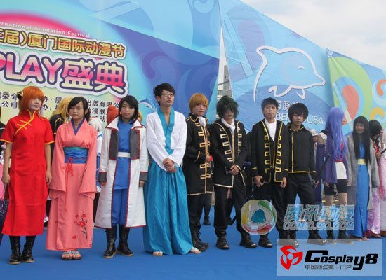  厦门国际动漫节COSPLAY盛典开幕式