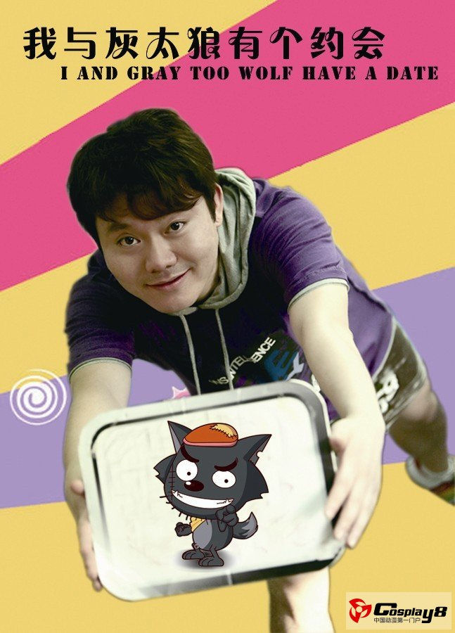 金勇.jpg