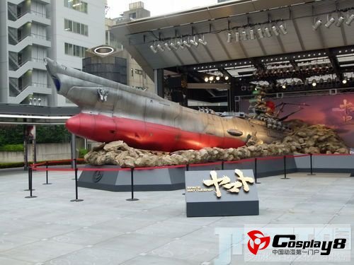 《宇宙战舰大和号》刷新销量记录