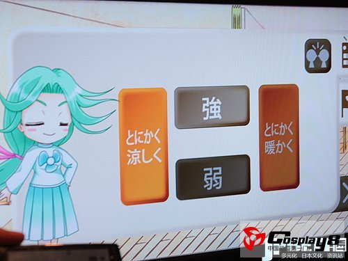  接棒微软 索尼推出“萌家电”计划