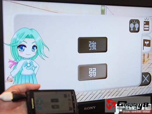  接棒微软 索尼推出“萌家电”计划