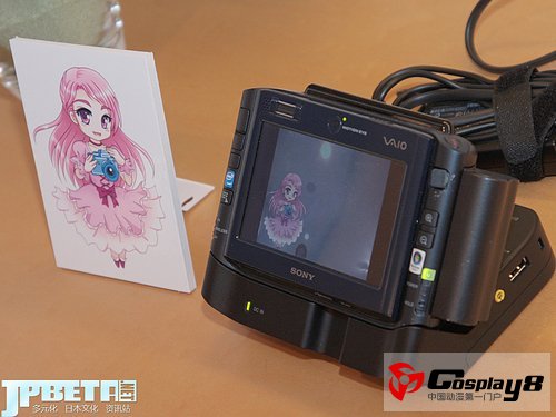  接棒微软 索尼推出“萌家电”计划