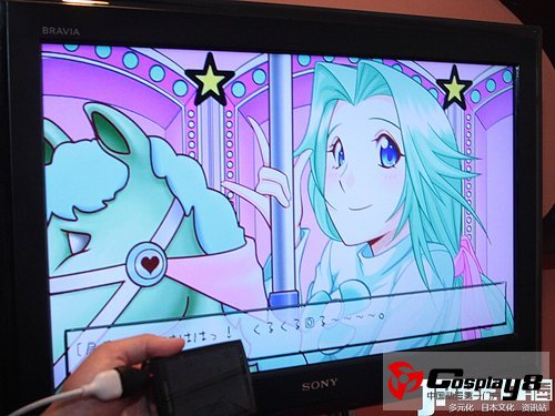  接棒微软 索尼推出“萌家电”计划