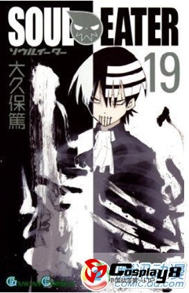  连载7年《噬魂师》1000万部达成！
