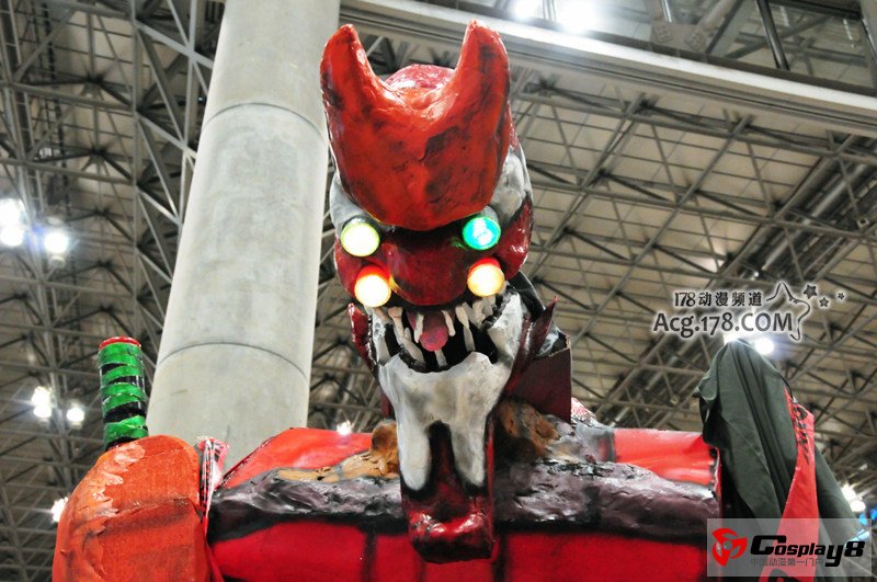 www.cosplay8.com