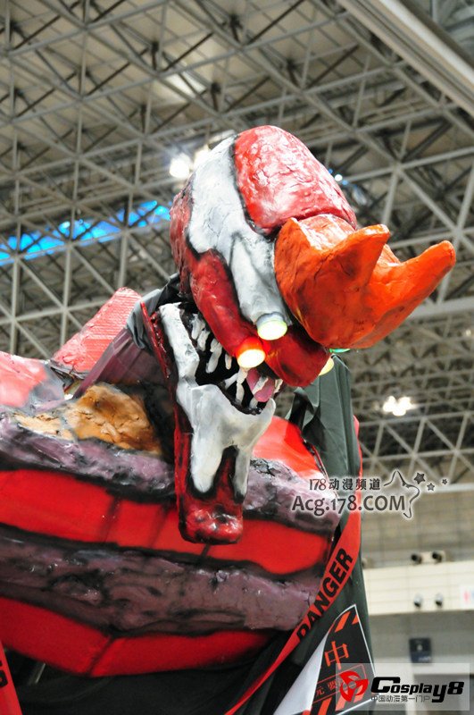 www.cosplay8.com