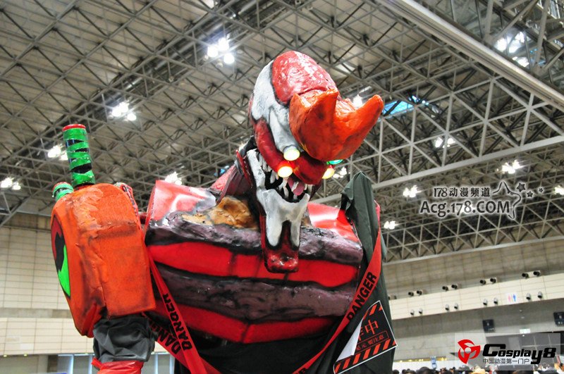 www.cosplay8.com