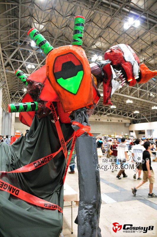 www.cosplay8.com