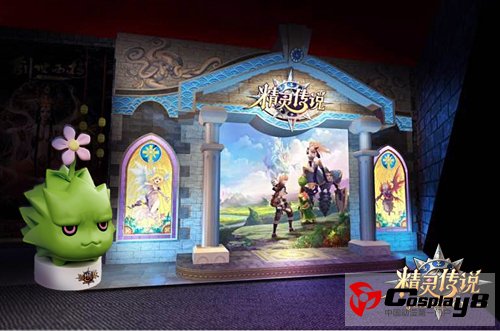 展台突破网易传统