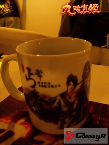 《九阴真经》马克杯
