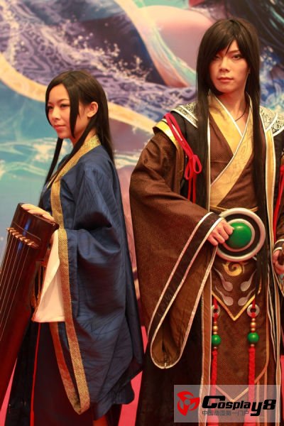 Cosplay