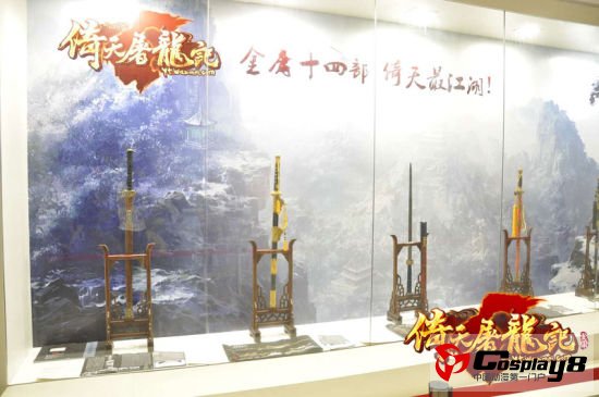 CJ现场神兵利器展出