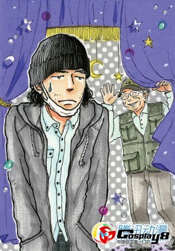  小说家星新一多部作品再被漫画化