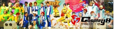 武汉门板联盟表演《网球王子》。